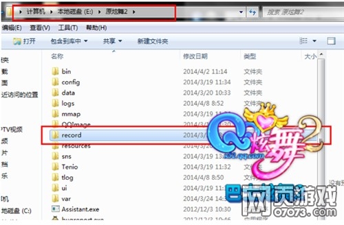 ����2¼�񱣴�����&nbsp;¼����ô��