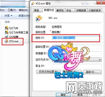 ����2¼�񱣴�����&nbsp;¼����ô��