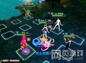 ����2����ˮ������&nbsp;���ִ��ط�ʽ