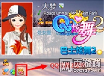 qq����2ͼ����ε���&nbsp;��ô����ͼ��