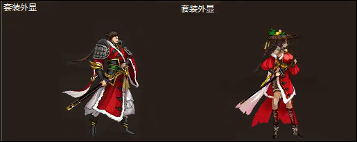 �ֻ�����12��24�ո��¹���