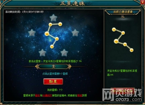 ����������12��25�ո��¹���