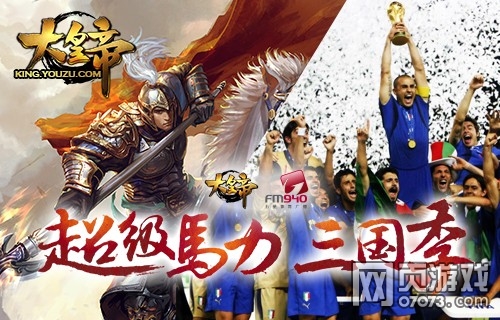 ��ʵ�Ⱥ��ʢ����տ���