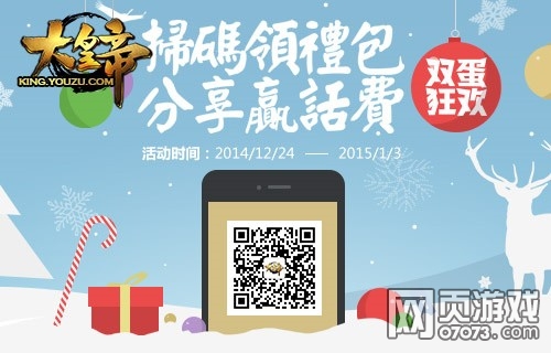 ��ʵ�Ⱥ��ʢ����տ���