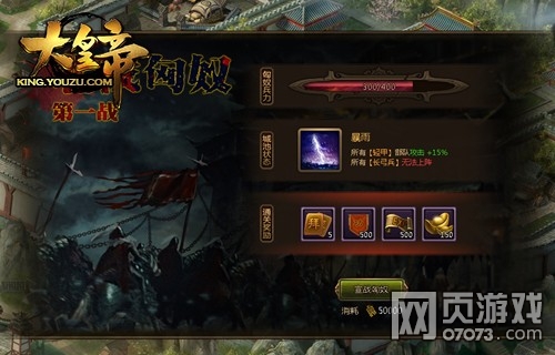 ��ʵ�Ⱥ��ʢ����տ���