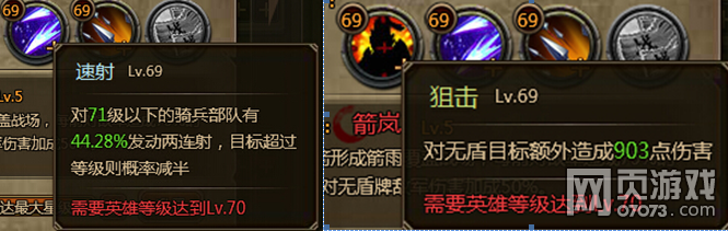 ��ʵ�����������ص㼼�ܽ���