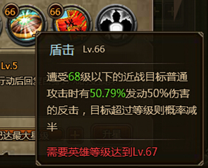 ��ʵ��ضܱ������ص㼼�ܽ���