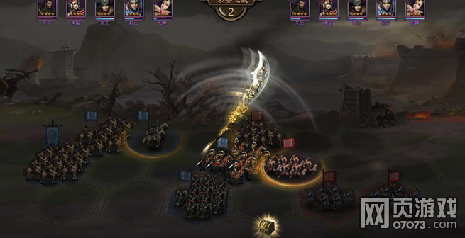 ��ʵ�������佫����ʹ���ĵ�