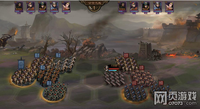 ��ʵ�������佫����ʹ���ĵ�