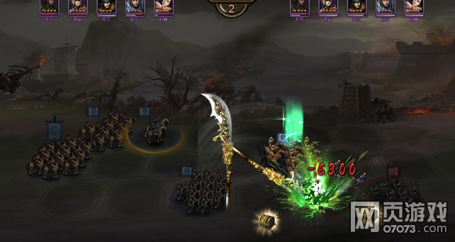 ��ʵ�������佫����ʹ���ĵ�