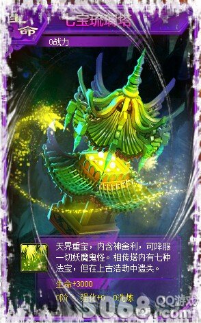 ��������2014��12��17�ո���ά������,��������ϵͳ