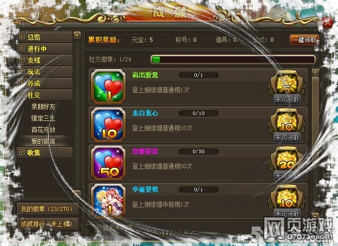 ��������2014��12��17�ո���ά������,��������ϵͳ