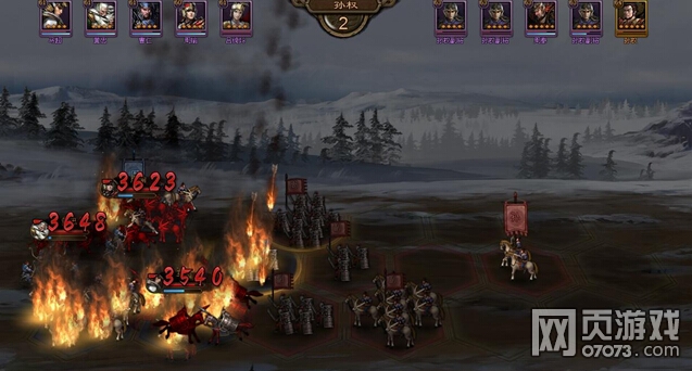 ��ʵ����������佫����ʹ���ĵ�