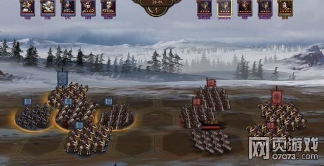 ��ʵ����������佫����ʹ���ĵ�