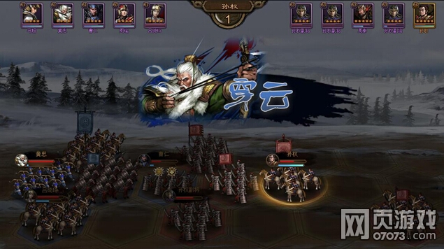 ��ʵ����������佫����ʹ���ĵ�