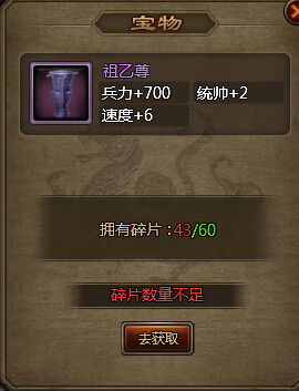 ��ʵ�75����ɫ������ع���