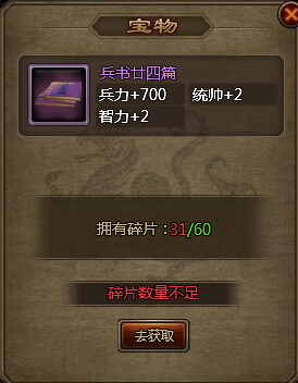 ��ʵ�75����ɫ������ع���