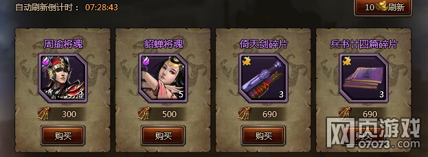 ��ʵ�75����ɫ������ع���