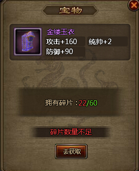 ��ʵ�75����ɫ������ع���