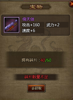 ��ʵ�75����ɫ������ع���