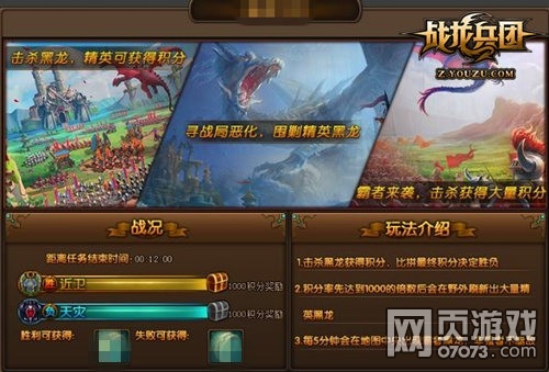 ս�����Ÿİ������Ȥζ�淨 �ż�����