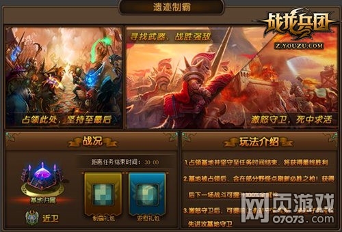 ս�����Ÿİ������Ȥζ�淨 �ż�����