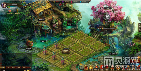 喬峰傳仙果園開啟條件介紹