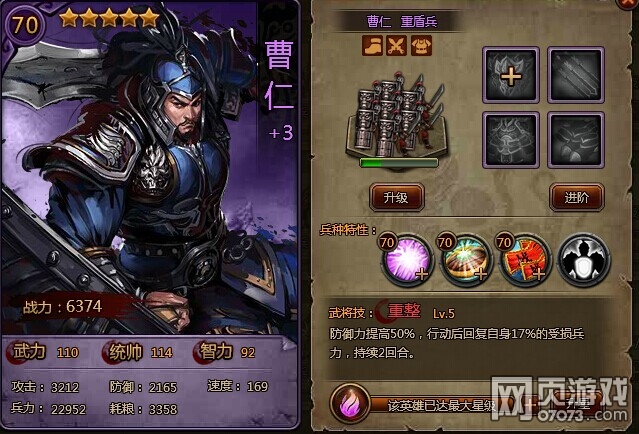 ��ʵ������V��ر�6����