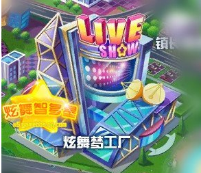 �����ι�����������&nbsp;ͼ������ϸ����