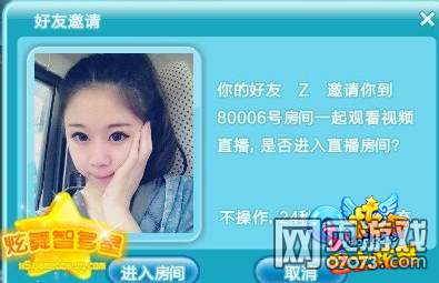 �����ι�����������&nbsp;ͼ������ϸ����