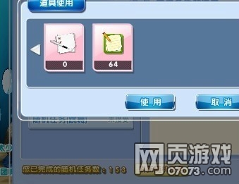 2015���¿�������֮·&nbsp;�������;���GB