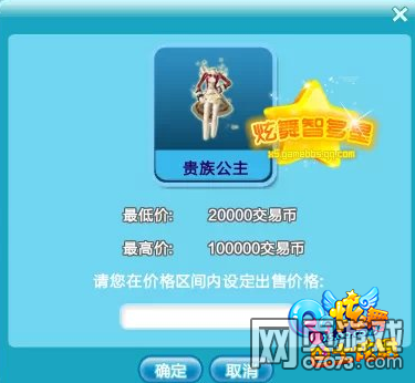 ���轻��������&nbsp;��������˽⽻�׹���