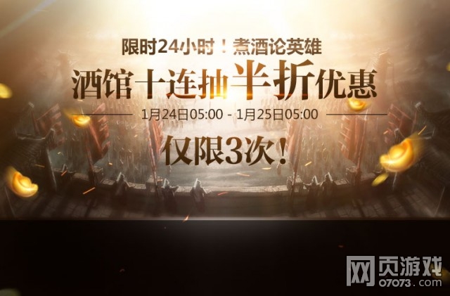 ��ʵ������Ӣ�� �ƹ�50%���ۿ�