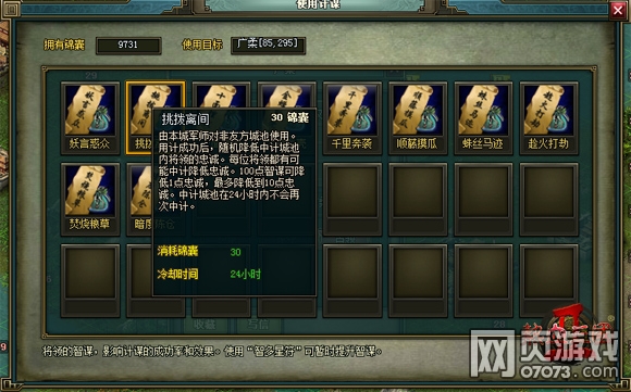 ��Ѫ����2ı����˫��ȡ����