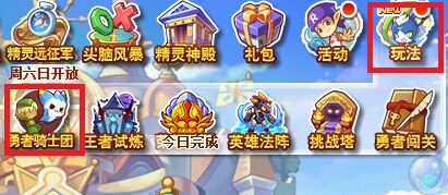 ��˾���ս��������ʿ�Ż����