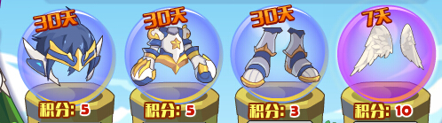 ��˾���ս��ħ���񻶻����