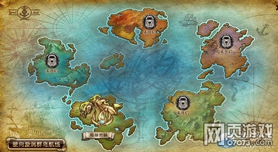 2015最新大漠沙岛布阵攻略图文介绍