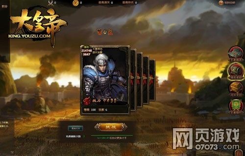 ��ʵۿ����������ҵ���