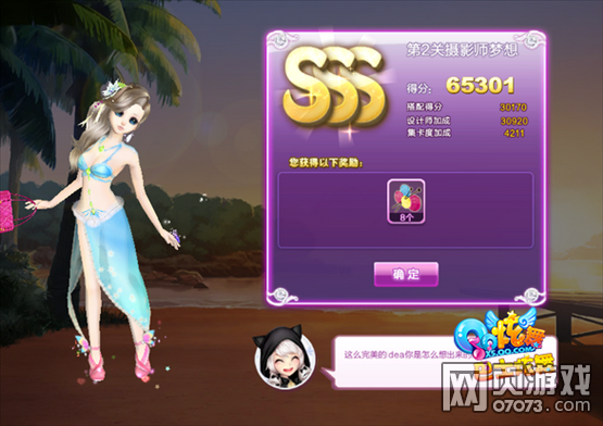 ������Ӱʦ������sssͼ&nbsp;��Ӱʦ����sss