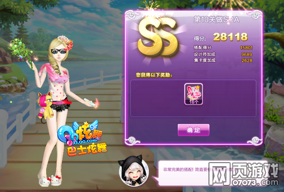 ������SPASSͼ����&nbsp;����������spasss