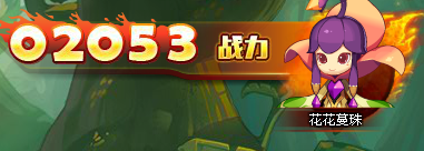 ��˾���ս�Ǵ��������ؾ�����