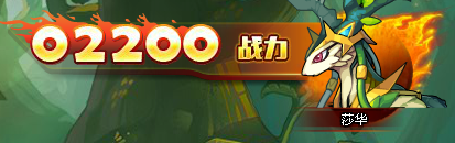 ��˾���ս�Ǵ��������ؾ�����