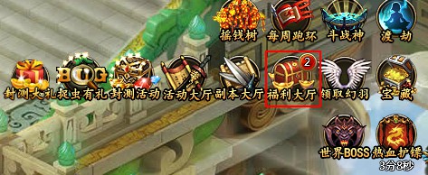 YY龙破九天游戏礼包卡码领取指导