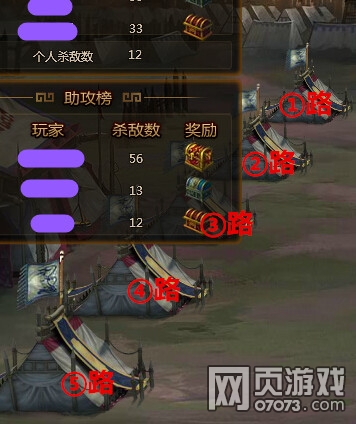 大皇帝国战出战大营路数等信息