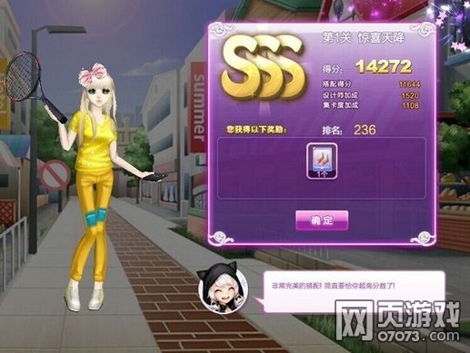 qq������ս��ϲ�콵sssͼ&nbsp;��ϲ�콵����