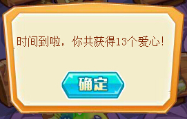 ��˾���ս�������İ��������������