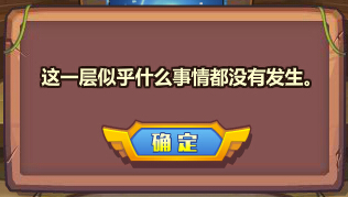 ��˾���ս���Ի�֮������