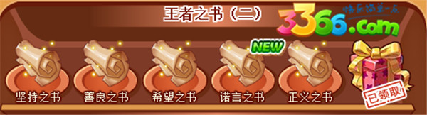 ��˾���ս���ղع�֮�����ղ��䣨����