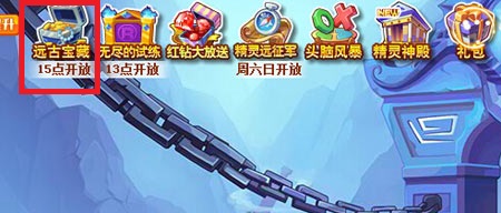 ��˾���ս��С���ƽ����ô�� ���ĵ�