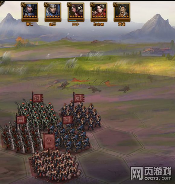 大皇帝目前80级版本最强阵容